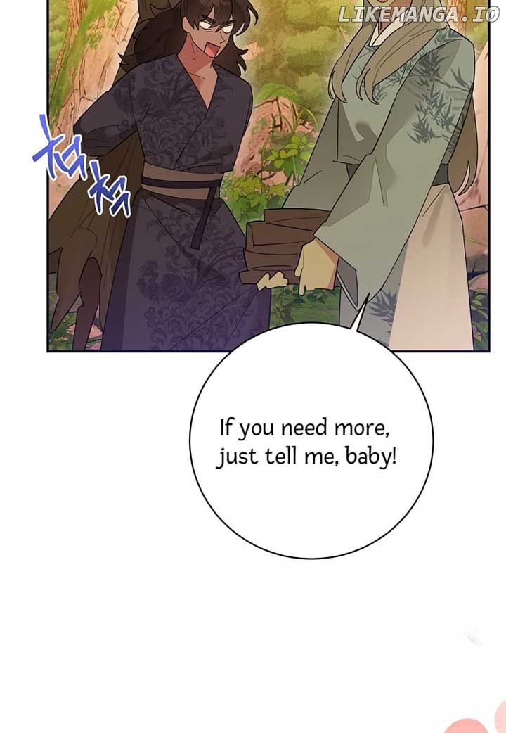 I am the Precious Daughter of the Greatest Villain in the Fantasy World Chapter 128 7